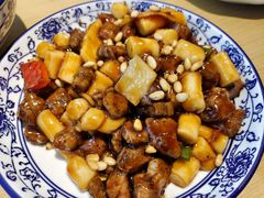 松子牛肉炒年糕-兔爸私家小厨(新北万达店)
