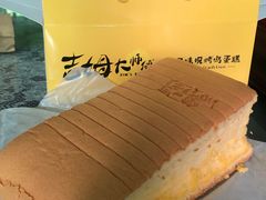 -小熊吉姆(kkone店)