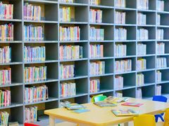 -杭州滨江区图书馆科技分馆