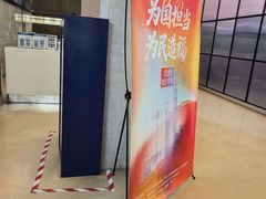 -虹桥艺术中心