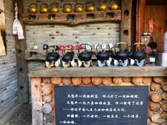 -田德能咖啡博物馆