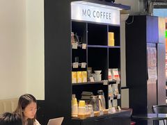 -明谦·Coffee&Cocktail Bar(美您公园店)