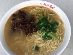 -泰顺江南春面馆