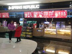 -春天国际影城(中庚漫游城杜比全景声店)