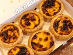 -安德鲁饼店(总店)