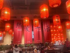 -山四砂锅(钟楼街店)