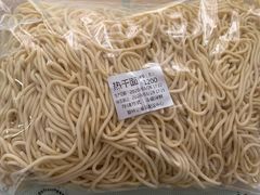 热干面-蔡林记(胭脂路店)