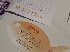 -码头见·潮汕菜(领展中心城店)