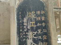 -炳灵寺世界文化遗产旅游区