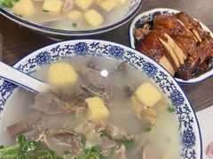 -小潘记鸭血粉丝汤