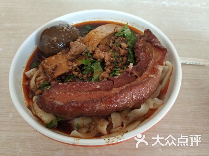 任记七中刀削面图片 - 第11张