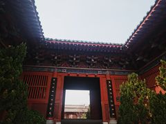 -开封府