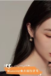 -Wisezone唯点穿耳打耳洞专业国际连锁品牌