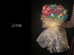 -花诺鲜花(北京路店)