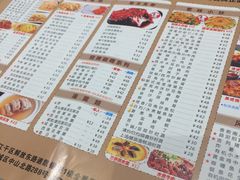 -香港翠园茶餐厅(迪凯银座店)