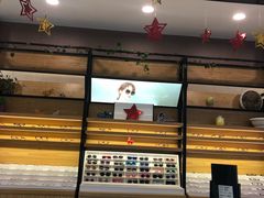 -精益眼镜(建三店)