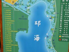 路标-西昌邛海湿地