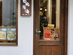 -小河直街历史文化街区