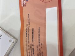 -红星美凯龙(浦江店)