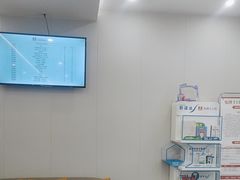 -兔博士口腔(高新一路门诊部)