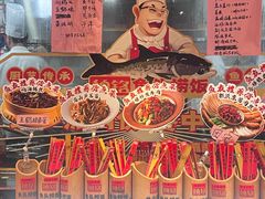 -魏铭鱼头捞饭(晋阳路店)