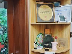 -SAFARI COFFEE