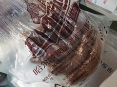 -秋林食品(秋林公司店)