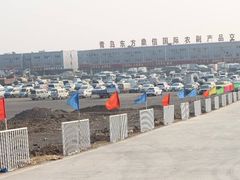 -东方鼎信农副产品交易中心