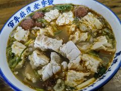 -清真马杰山牛肉汤馆