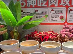 -汉阳廷自助烤肉(同和金铂天地店)