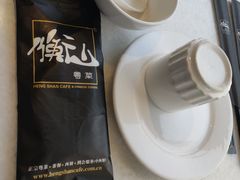 -衡山汇·高级粤菜(霄云路店)