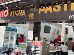 -Pho Hoa Pasteur