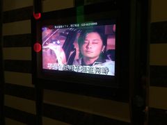 -潮派KTV(东晓南旗舰店)