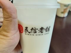 -民信老铺(双皮奶博物馆店)