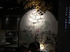 大堂-卞氏菜根香(青羊万达店)