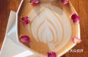 Mango Pandan Coconut Latte