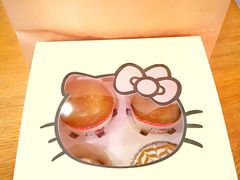 -元氏钵仔糕(北京路店)