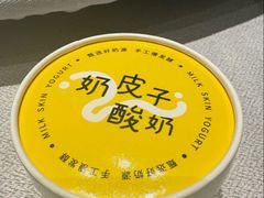 -望京辣宴·古法川菜(望京店)