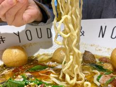 -友达面馆(广州总店)