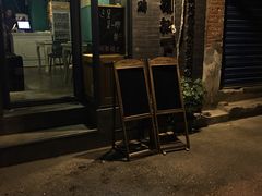 -花楸树下(观水路店)