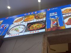 -水韵·渔家臻品私房菜(中庙店)
