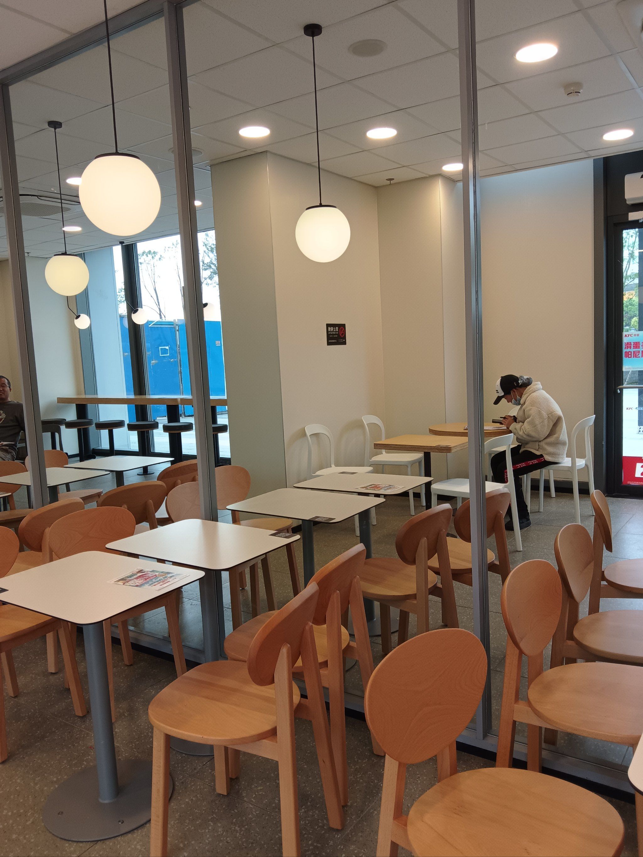 肯德基新店开业啦