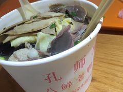 -孔师傅八仙老鸭粉丝汤(上海市第一食品商店南东店)