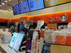 -CoCo都可(嘉定大融城店)