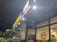 -老谢野馄饨(延安路店)
