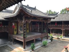 -清漾毛氏文化村