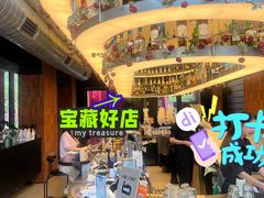 -Nord Grill&Bar Highland诺德西餐(深圳欢乐海岸店)