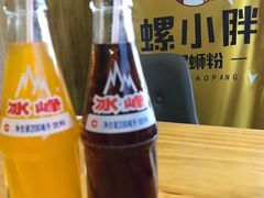 -螺小胖柳州螺蛳粉(钟楼总店)