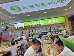 -甲乙饼·北京手工肉饼(西直门凯德茂店)