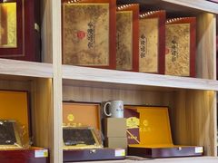 -宫品海参专卖店(静安大宁店)